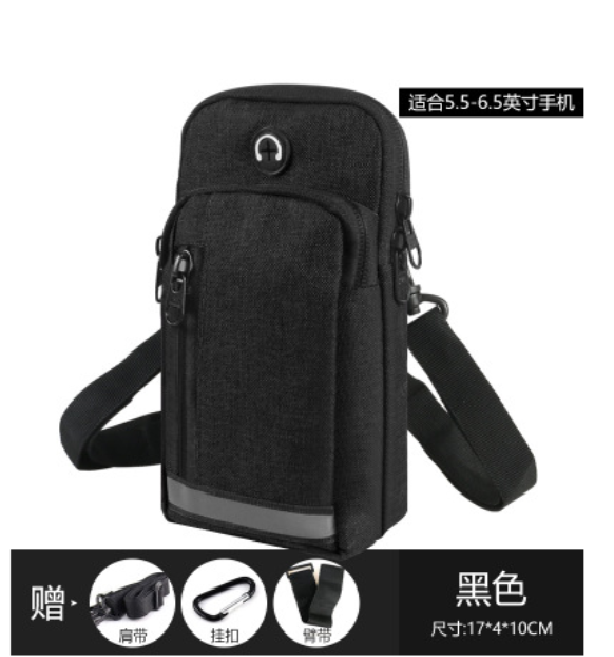 Waterproof Scooter Bag