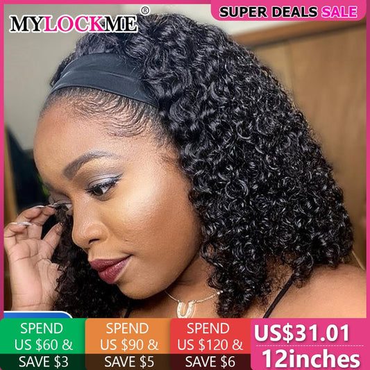 Headband Wig Human Hair Kinky Curly MYLOCKME Glueless Full Machine Made Brazilian Remy Human Hair Wigs For Women 180% Density